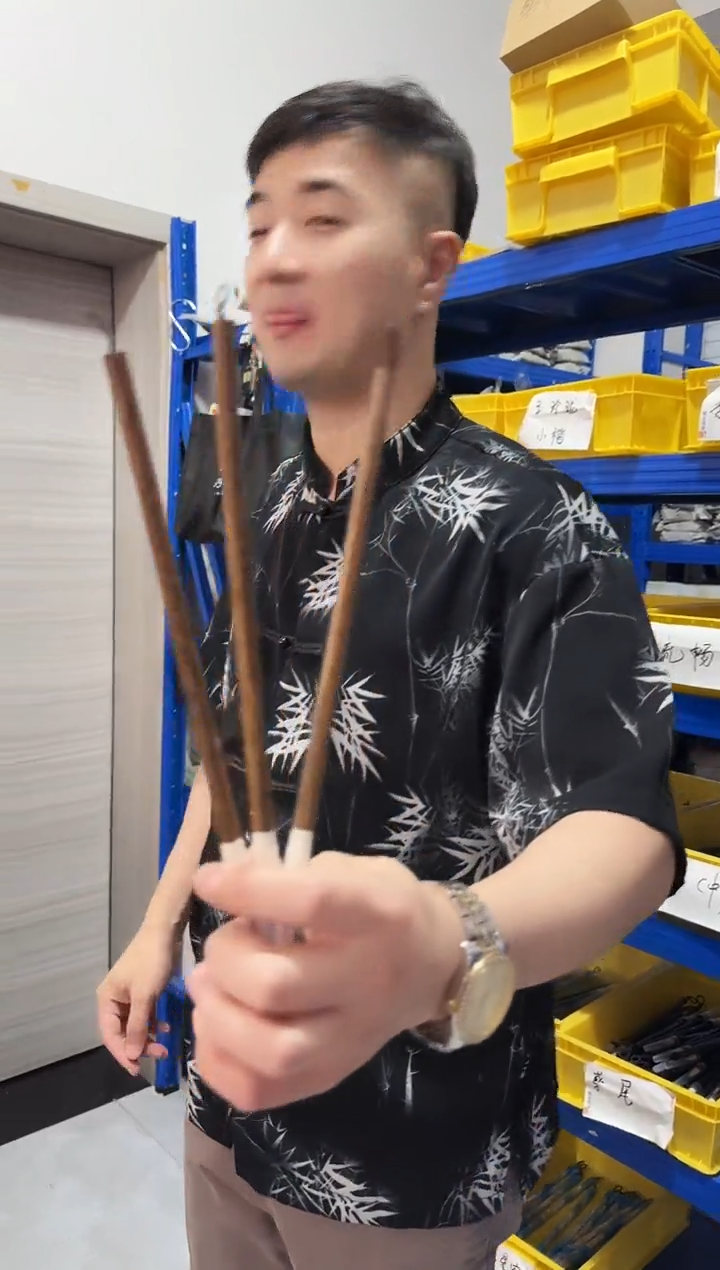 芳草小楷毛笔3支一组