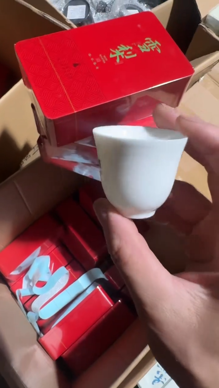 雪梨4盒主人杯···