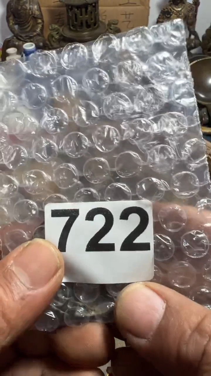 奎*心想事成9999