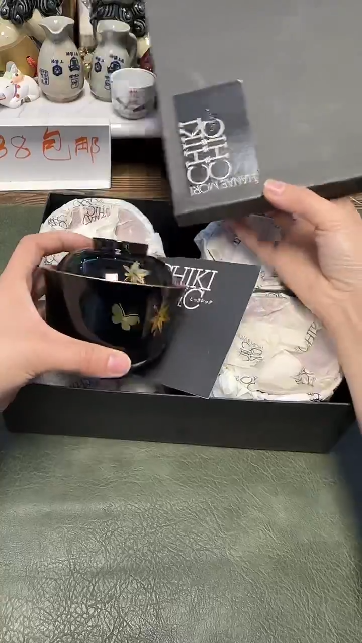 011日·产树脂5盖碗