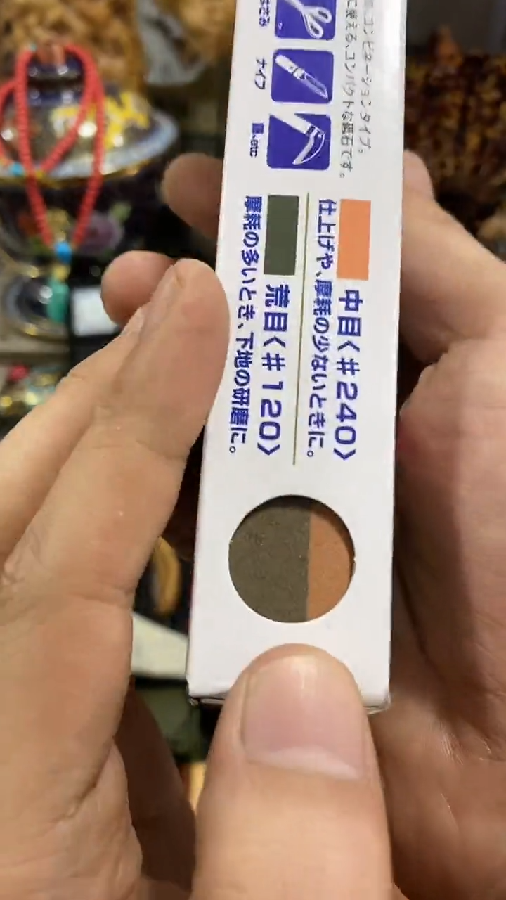 【闪购商品】瓷片闪购商品，所见即所得