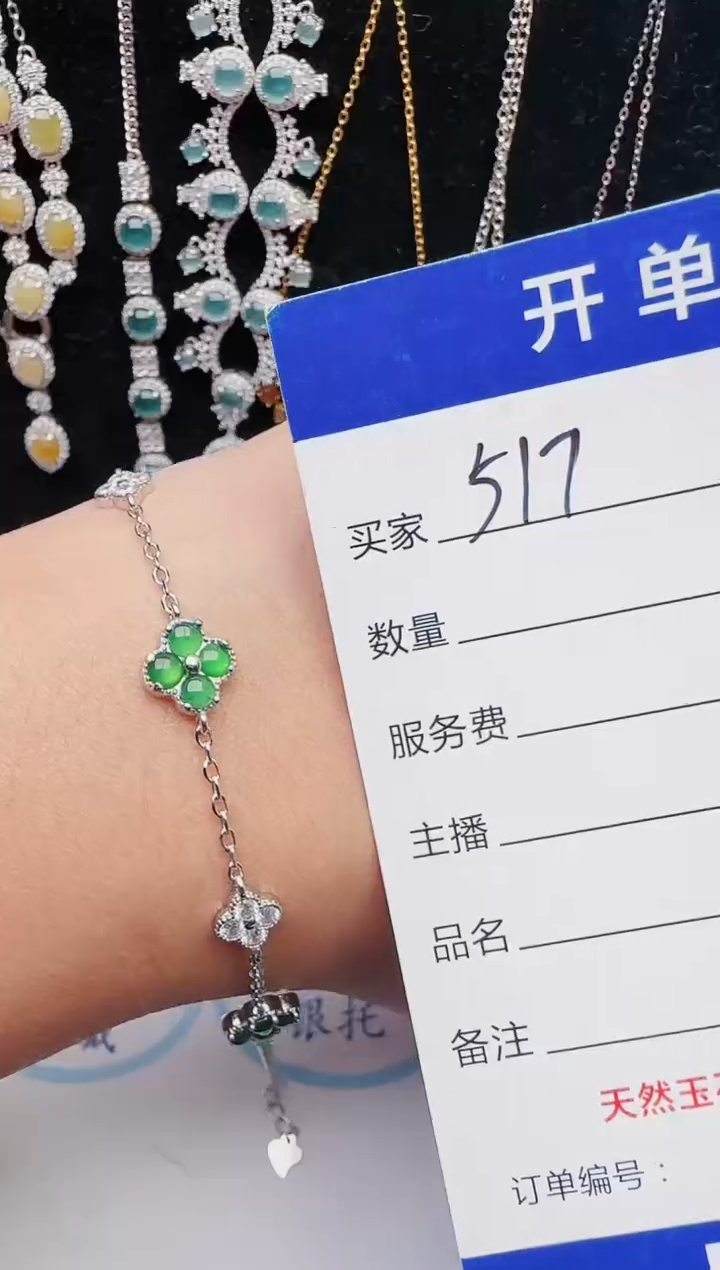 【闪购商品】翡翠银S925镶嵌戒指11111111