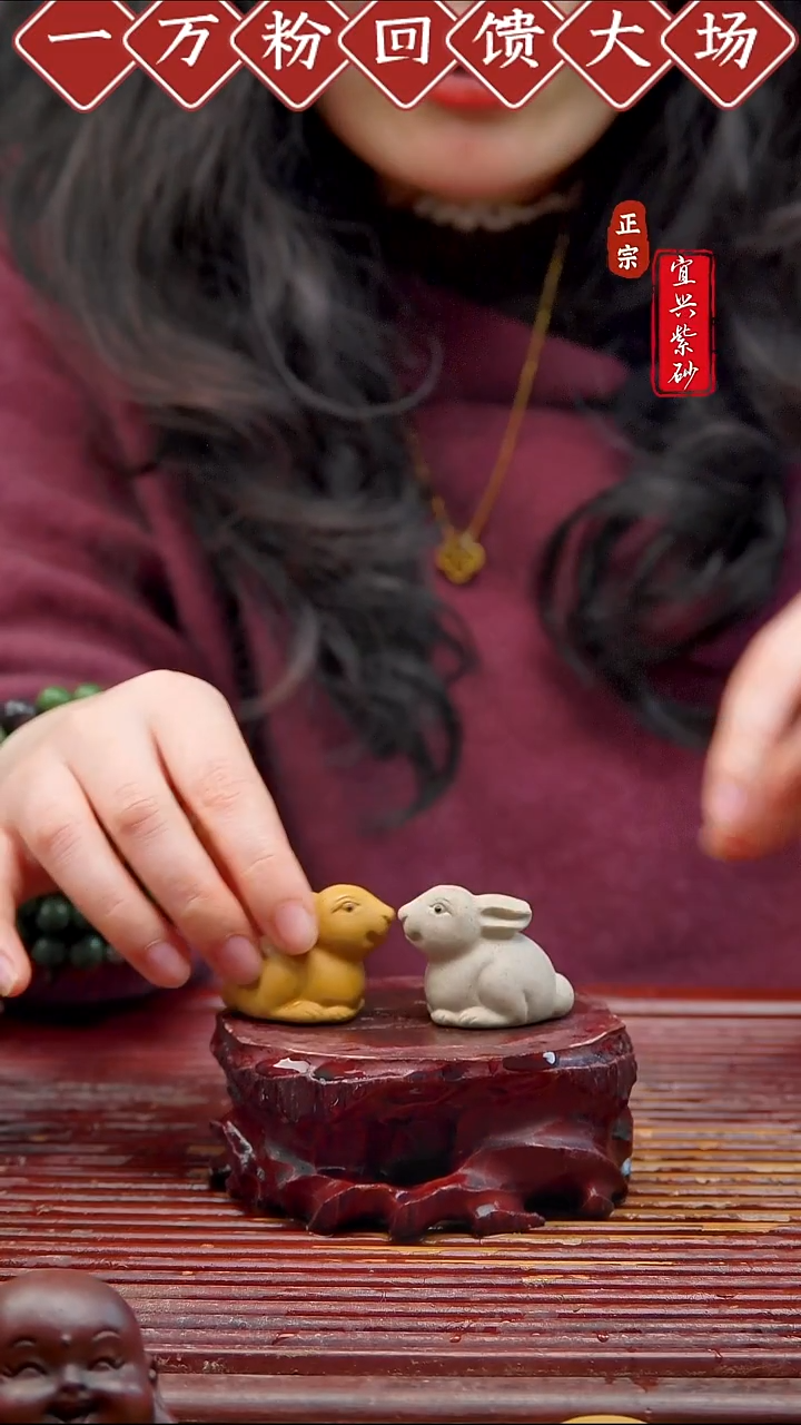 紫砂茶宠宜兴紫砂茶宠摆件