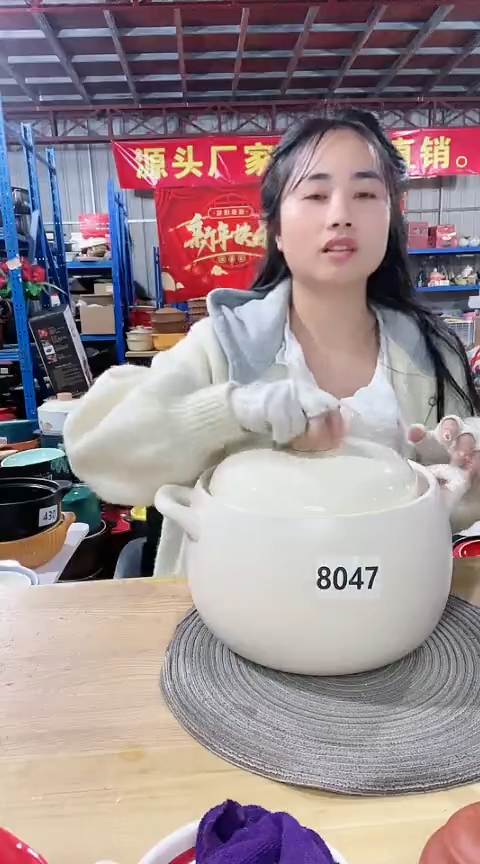 【闪购商品】8047瑕疵白锅带盖不圆偏小7.0