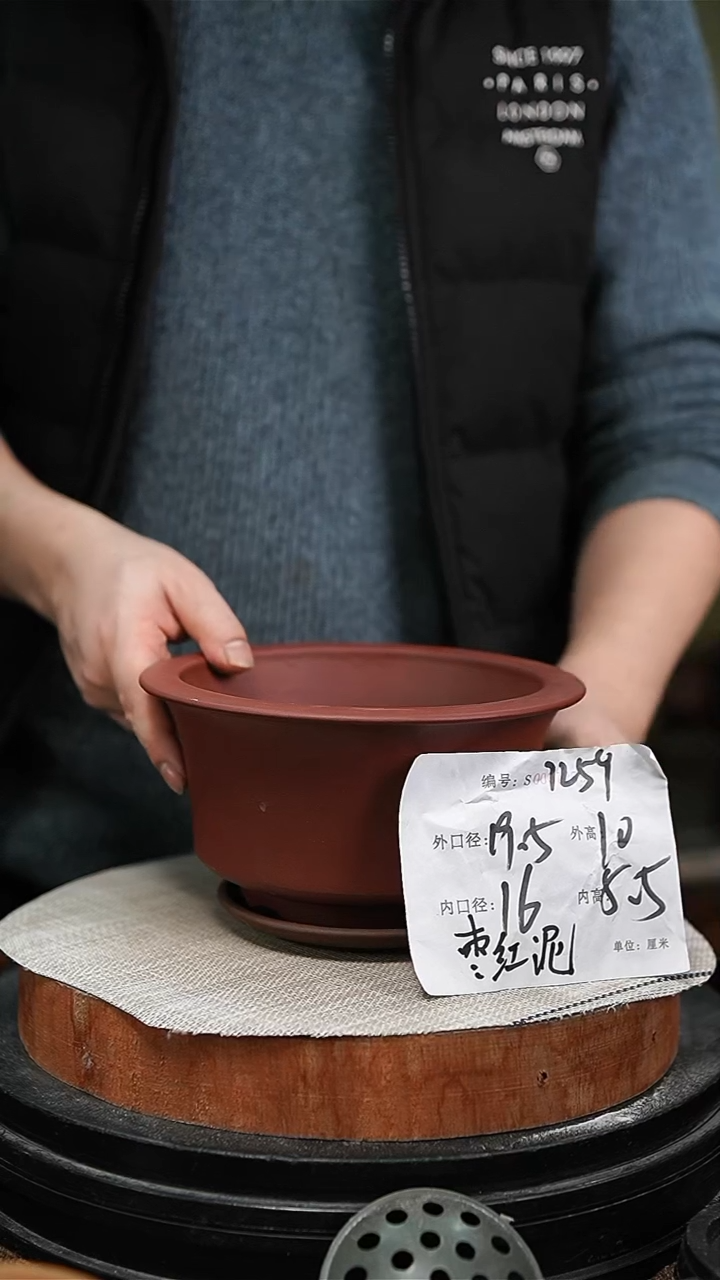 【闪购商品】紫砂花盆紫砂花盆7259+z