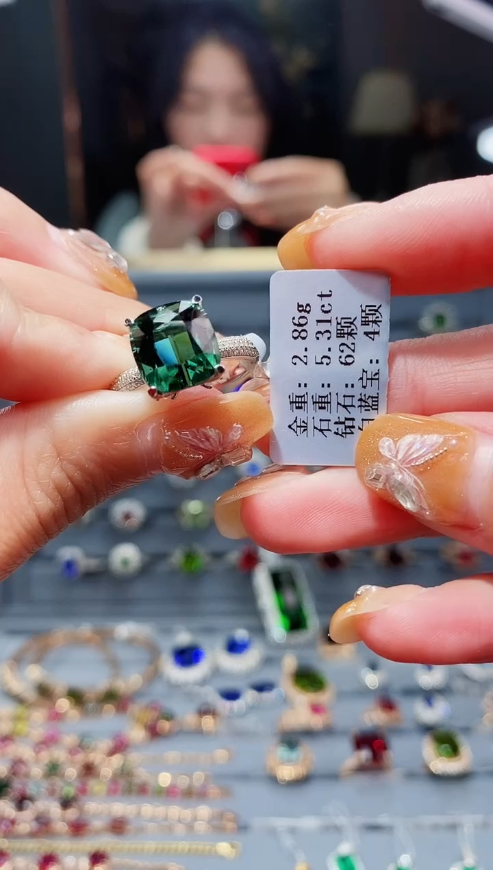 【闪购商品】碧玺戒指18K金镶嵌5.31ct