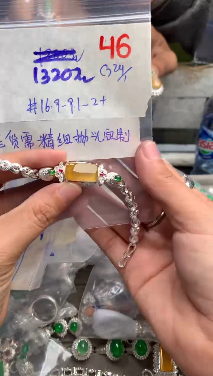 【闪购商品】定制翡翠未镶嵌毛货需精细抛光+发货拍一发一