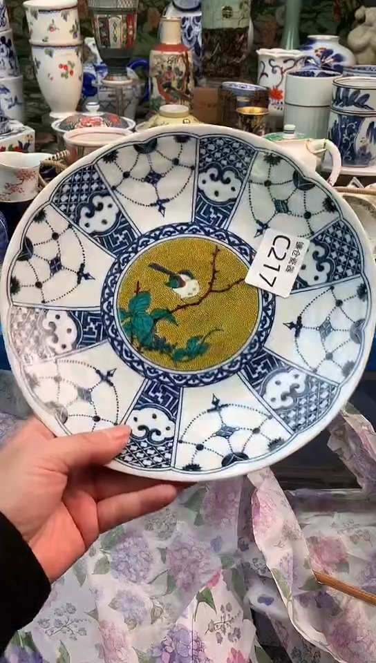 健*，镰仓全场满18包邮C217