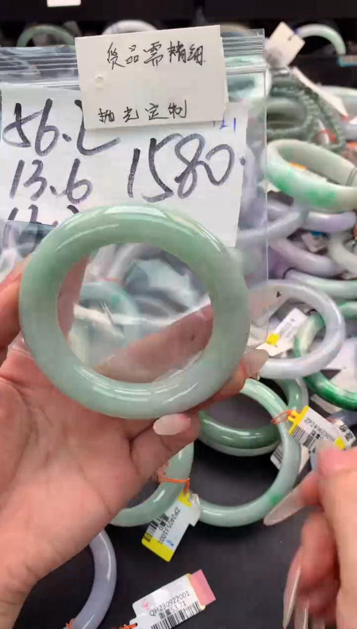 【闪购商品】定制翡翠未镶嵌毛货需精细抛光+多人