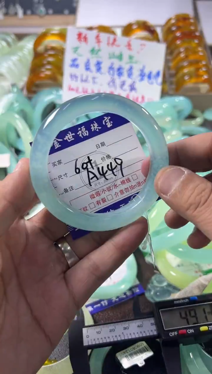 未镶嵌蛇纹石玉手镯1