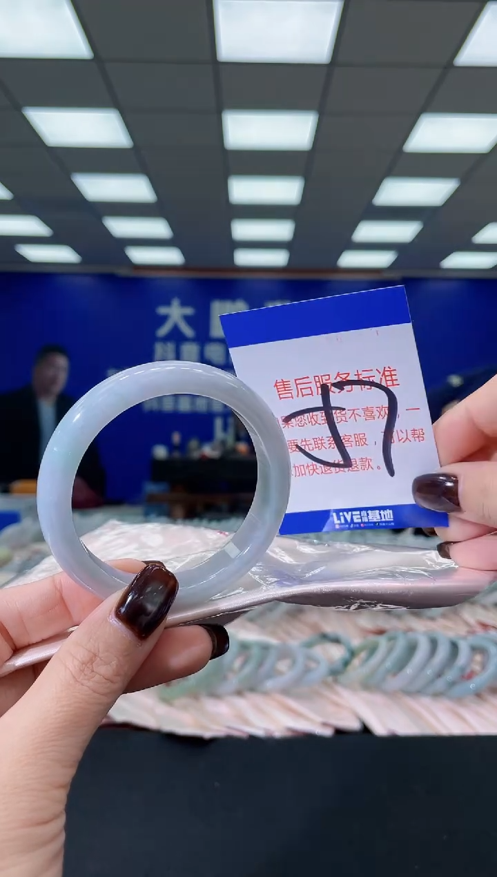 未镶嵌手镯翡翠AAAAAAAAAA