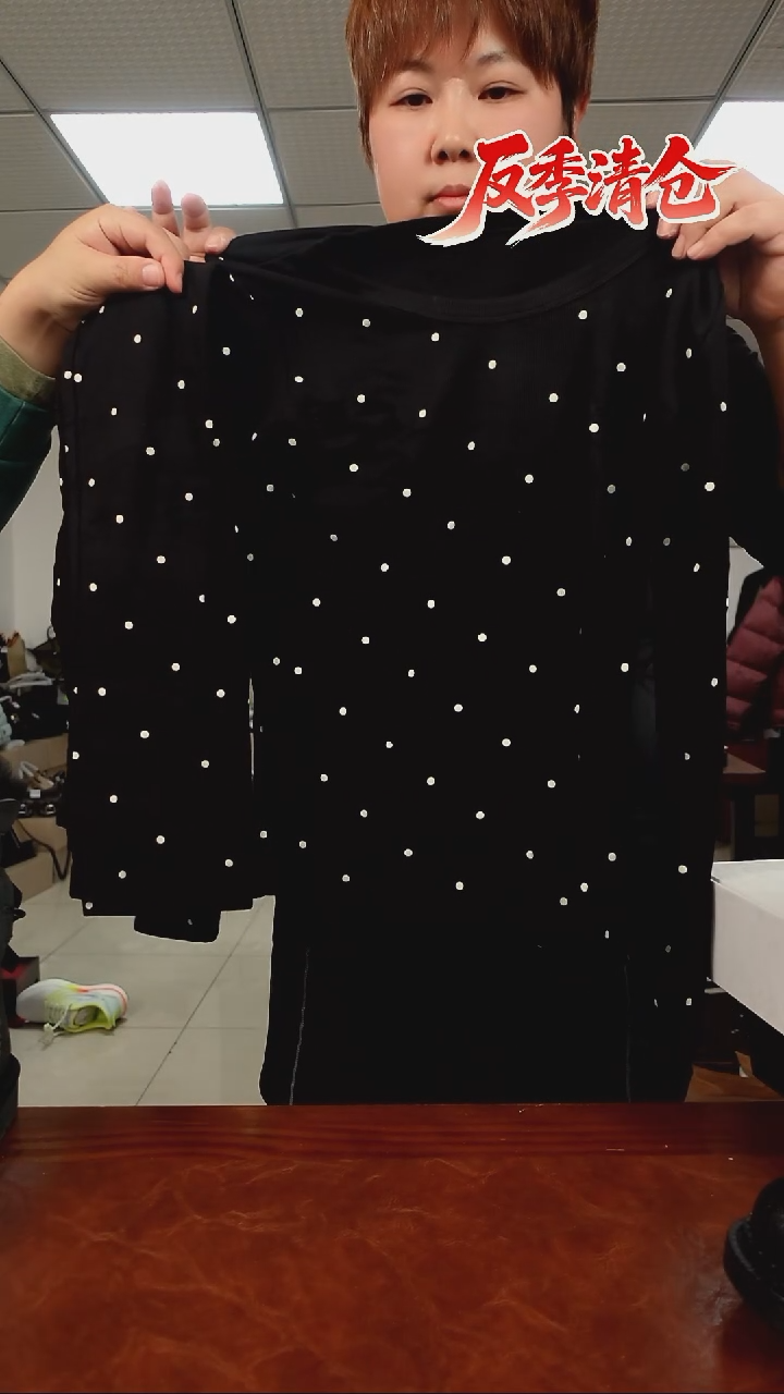 德绒保暖内衣均码 一套