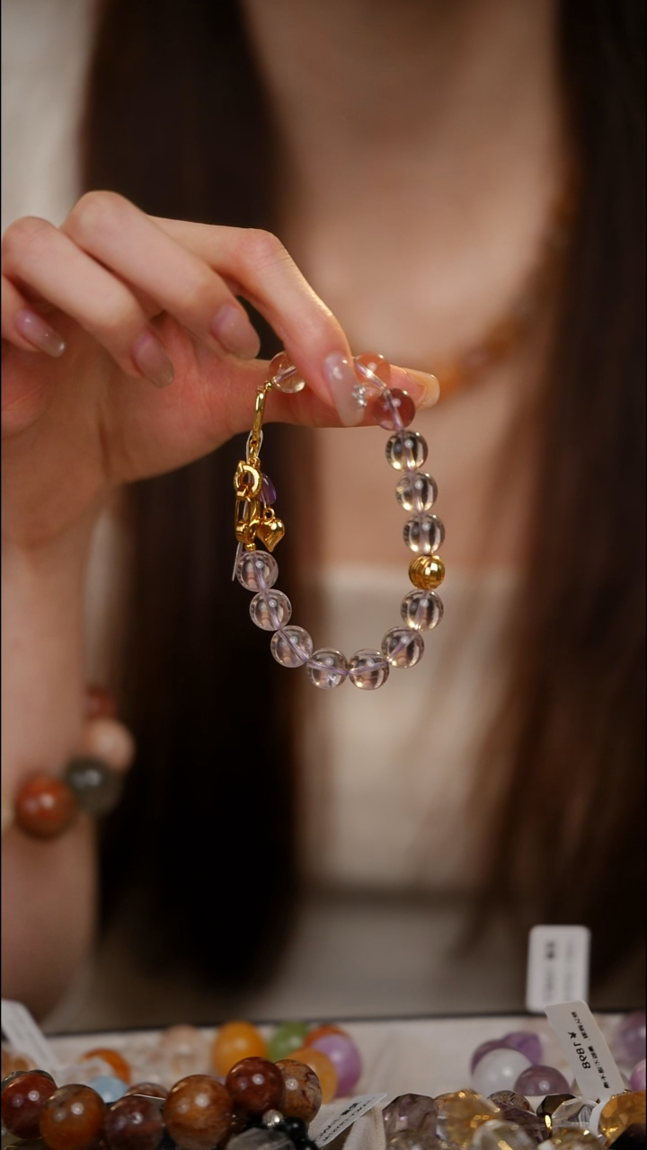 合金手链水晶紫水