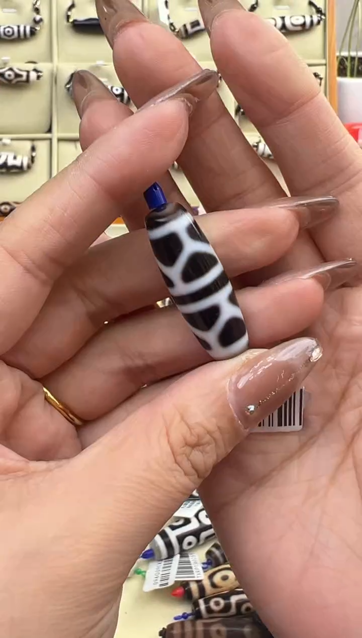 【闪购商品】玛瑙/玉髓吊坠(不含链)未镶嵌145.