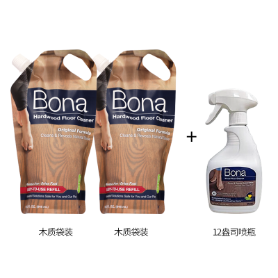 Bona博纳实木复合地板专用养护型清洁剂适用木质地面袋装约1L