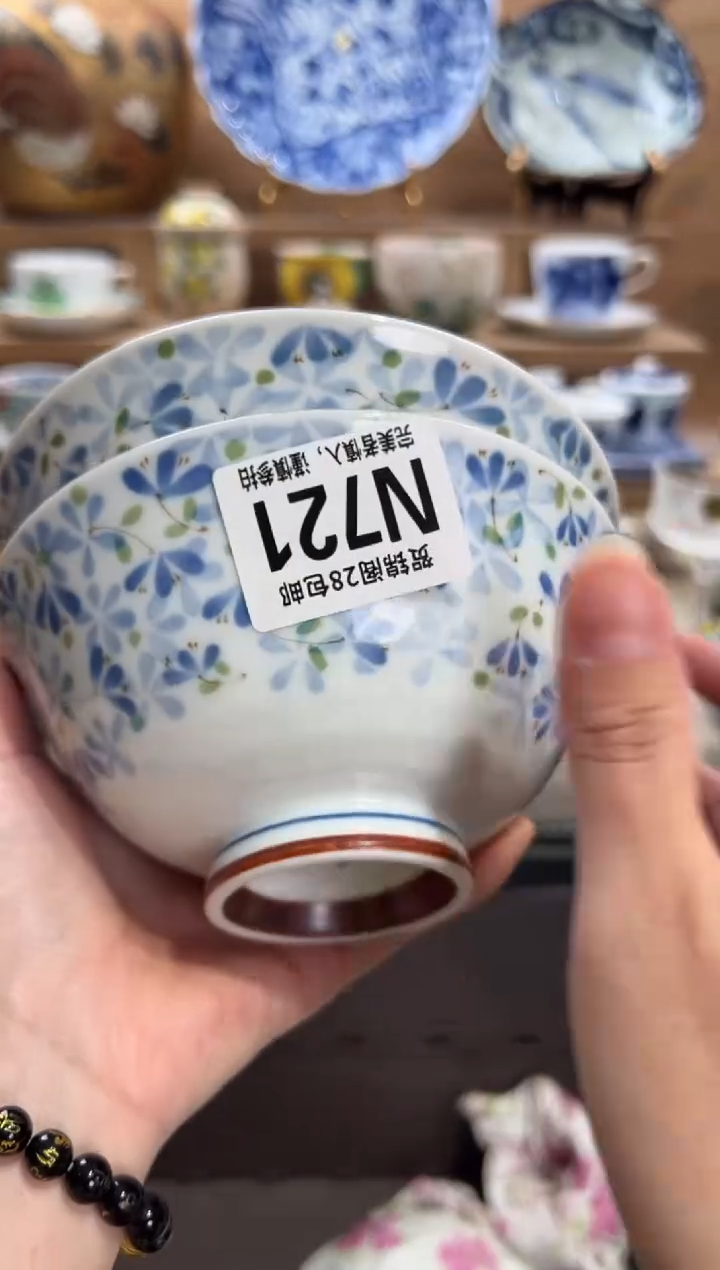 瓷片用****2      N721