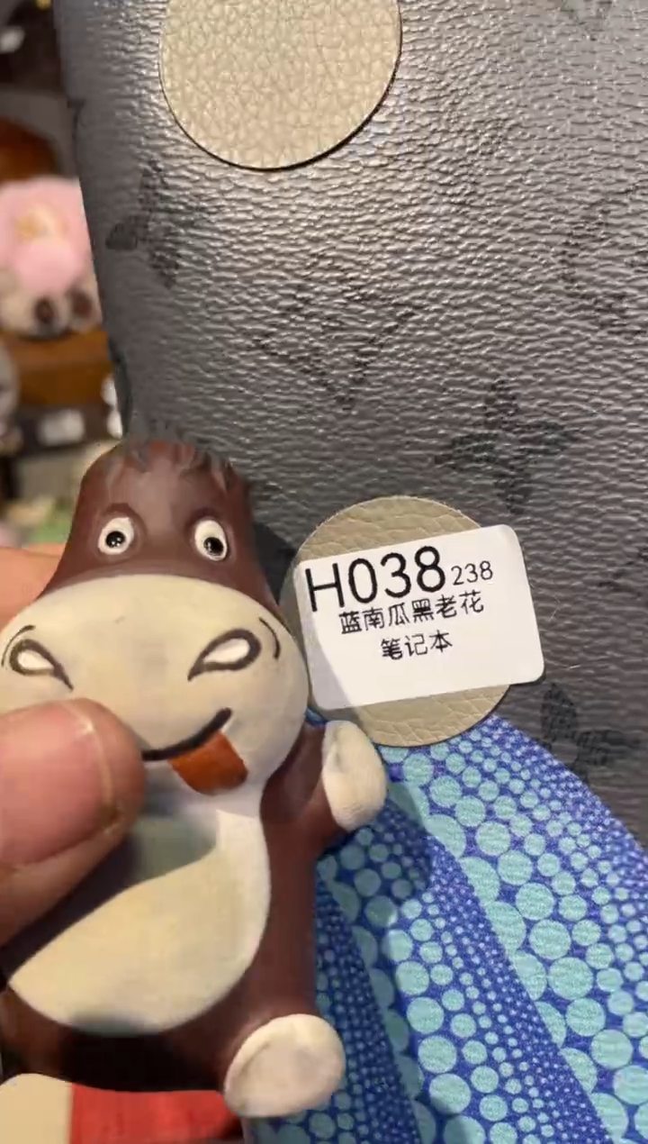 瓷器七天无理由按编号下单H038