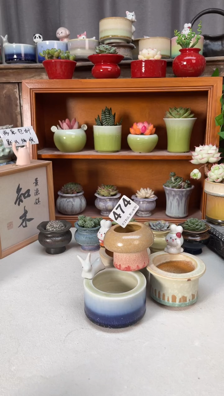 瓷片墨****社福利474小芳直播编号