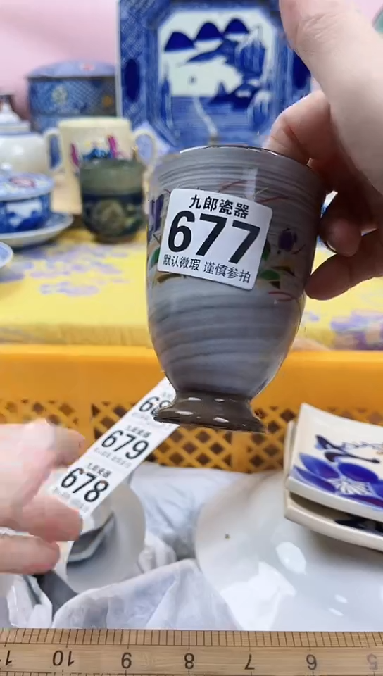 锦****像全场满18元包邮677