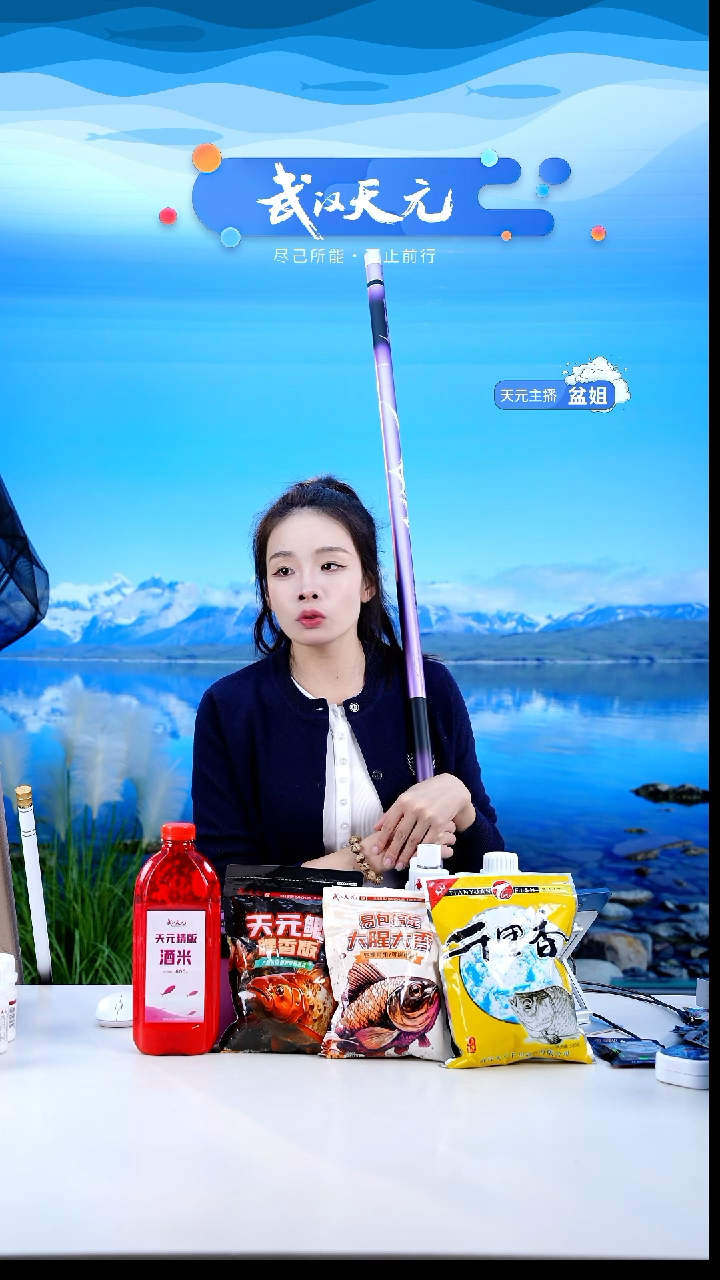 碳素7.2m以上袄*【闪购】刚舟鲤巨物二代11米