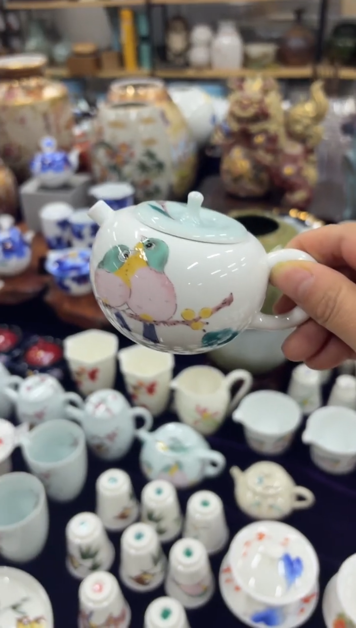 【闪购商品】00000000000000000