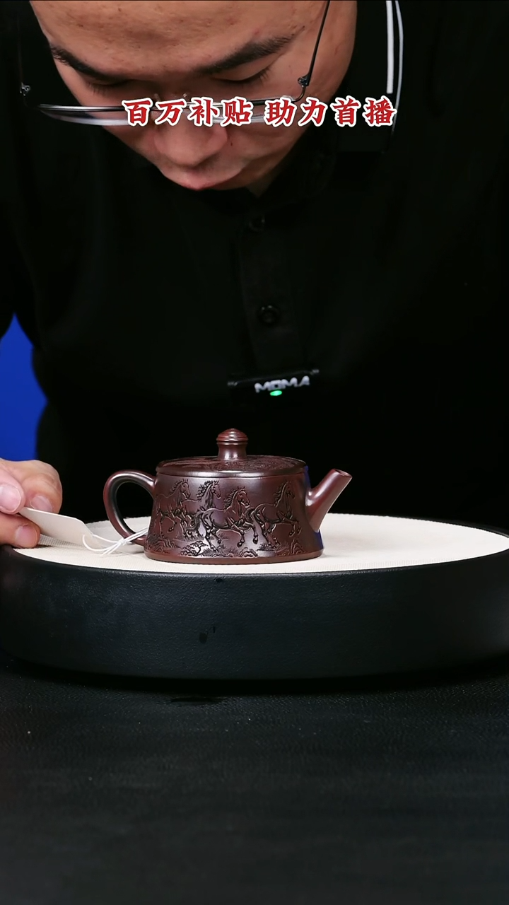 茶壶紫砂宜兴紫砂39