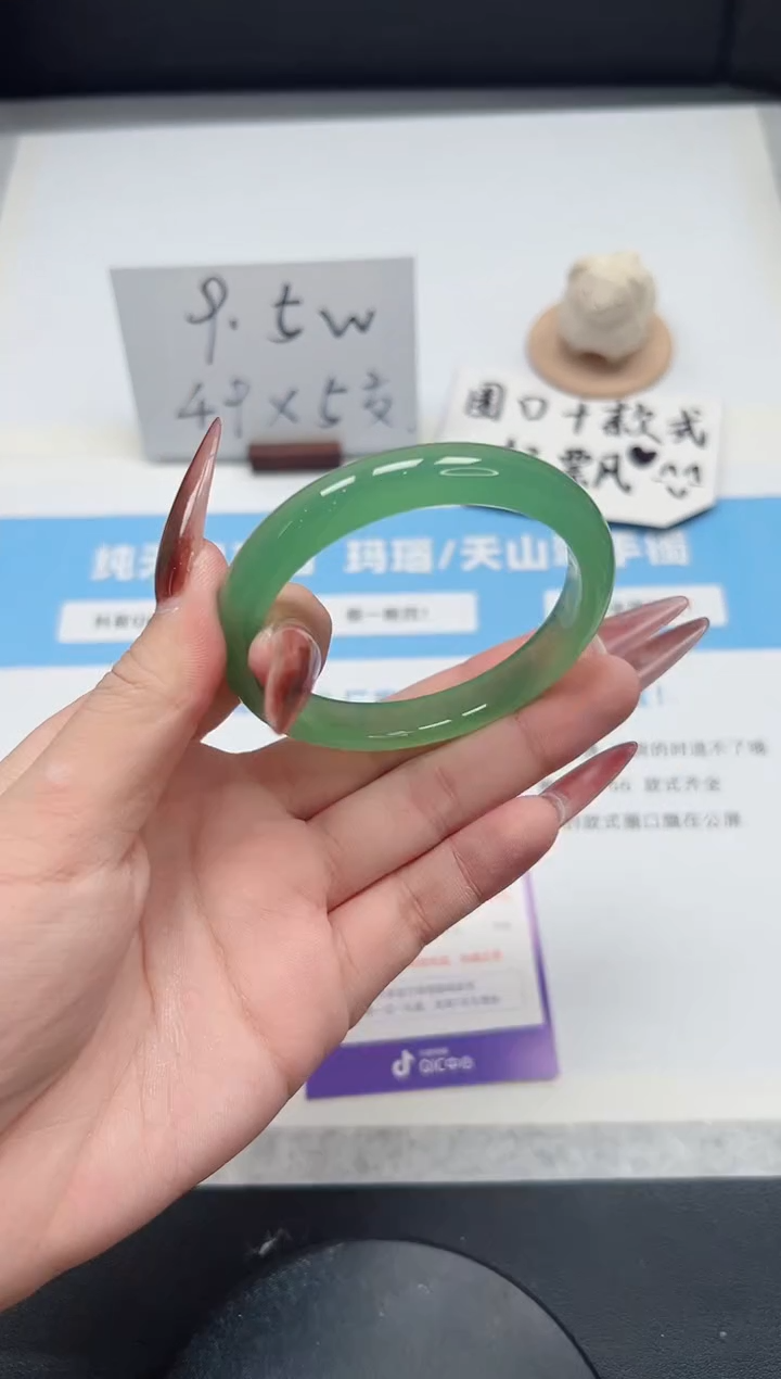 【闪购商品】玛瑙/玉髓手镯未镶嵌258/55.8晴水