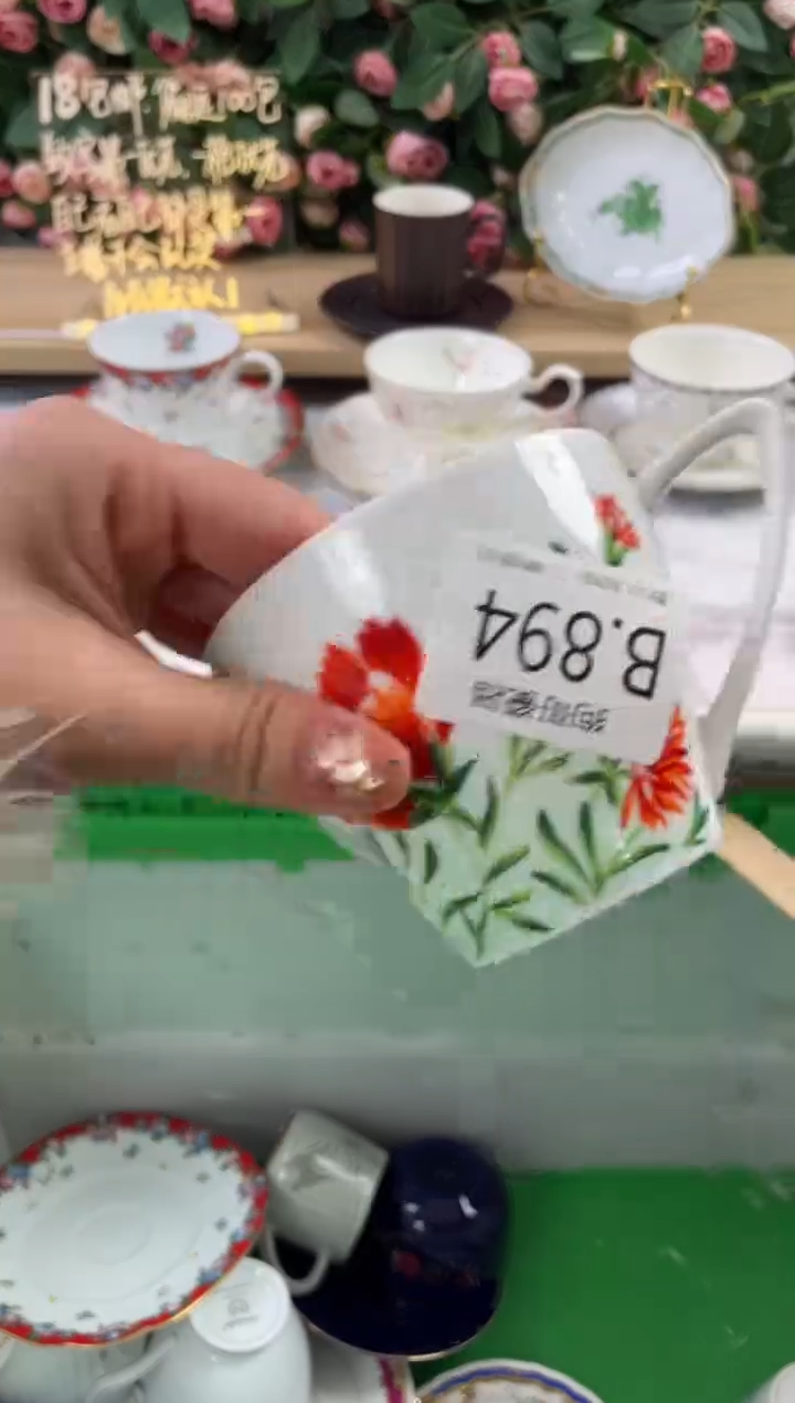 瓷片K***y894狗哥瓷器直播间111