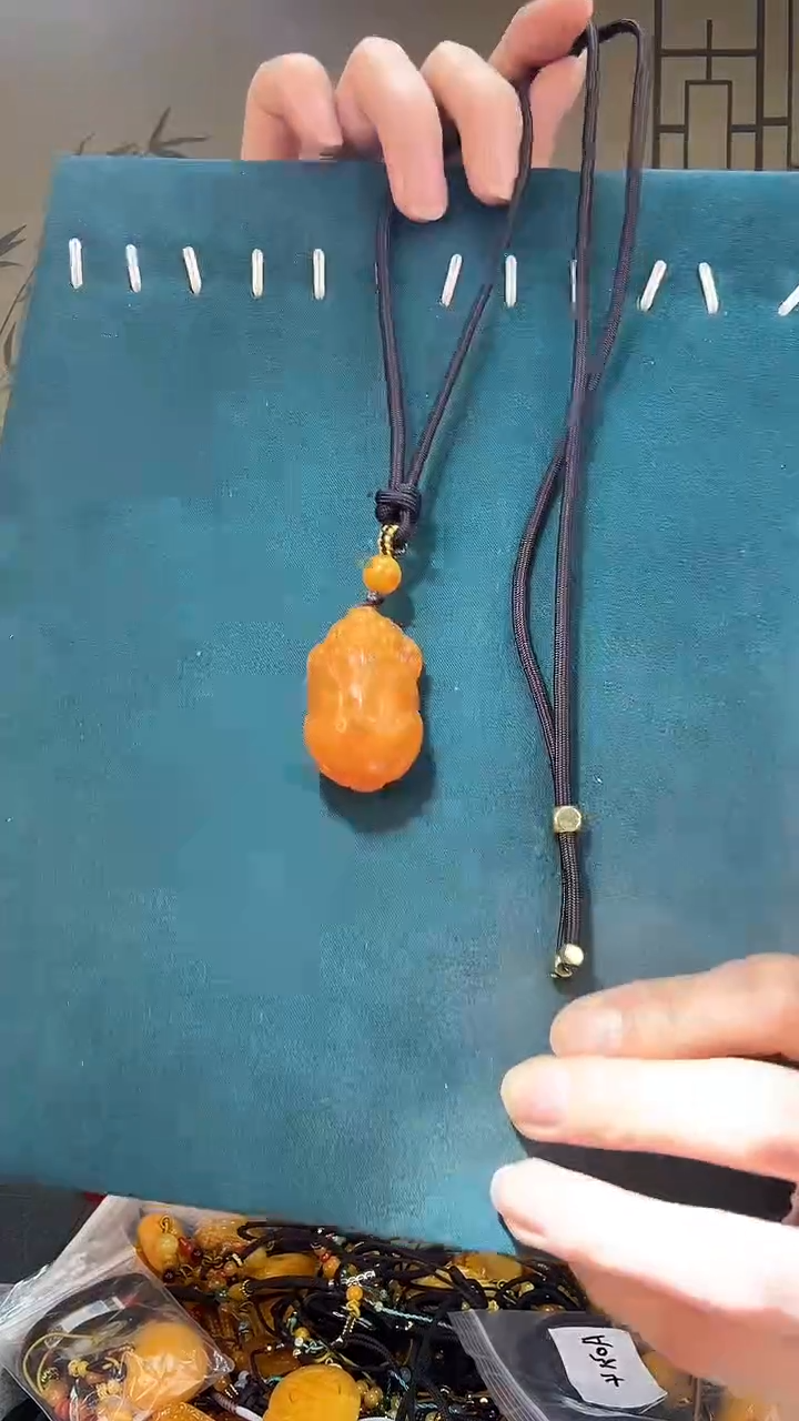 【闪购商品】琥珀裸石未镶嵌A0497天然蜜蜡