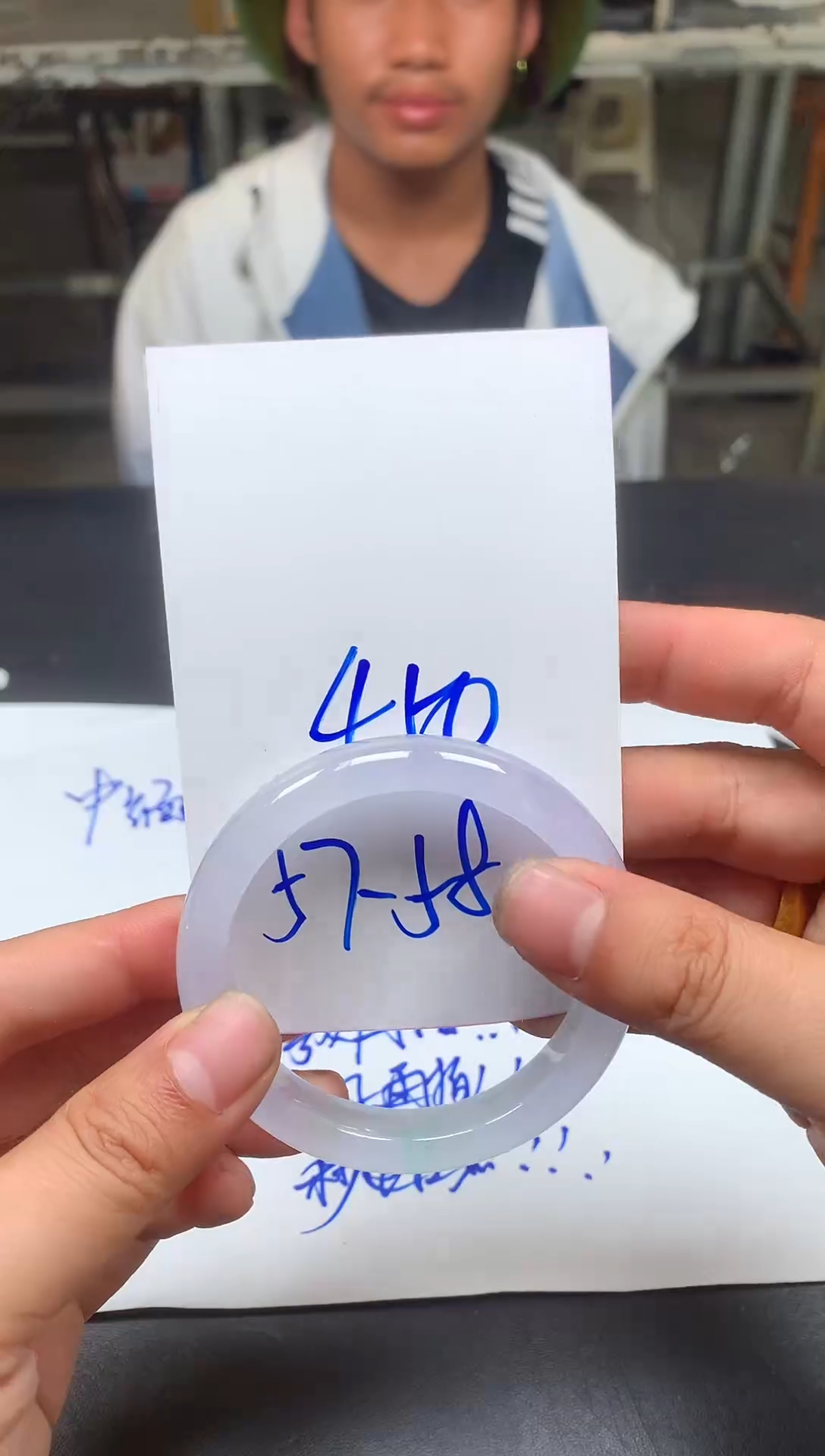 冰种手镯通用链接5