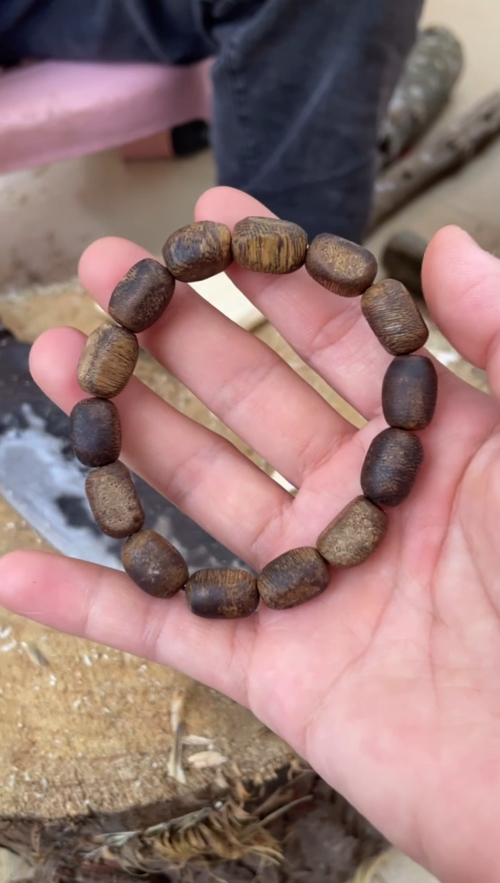 【闪购商品】沉香手串棋楠沉香手串 多样性发货1串