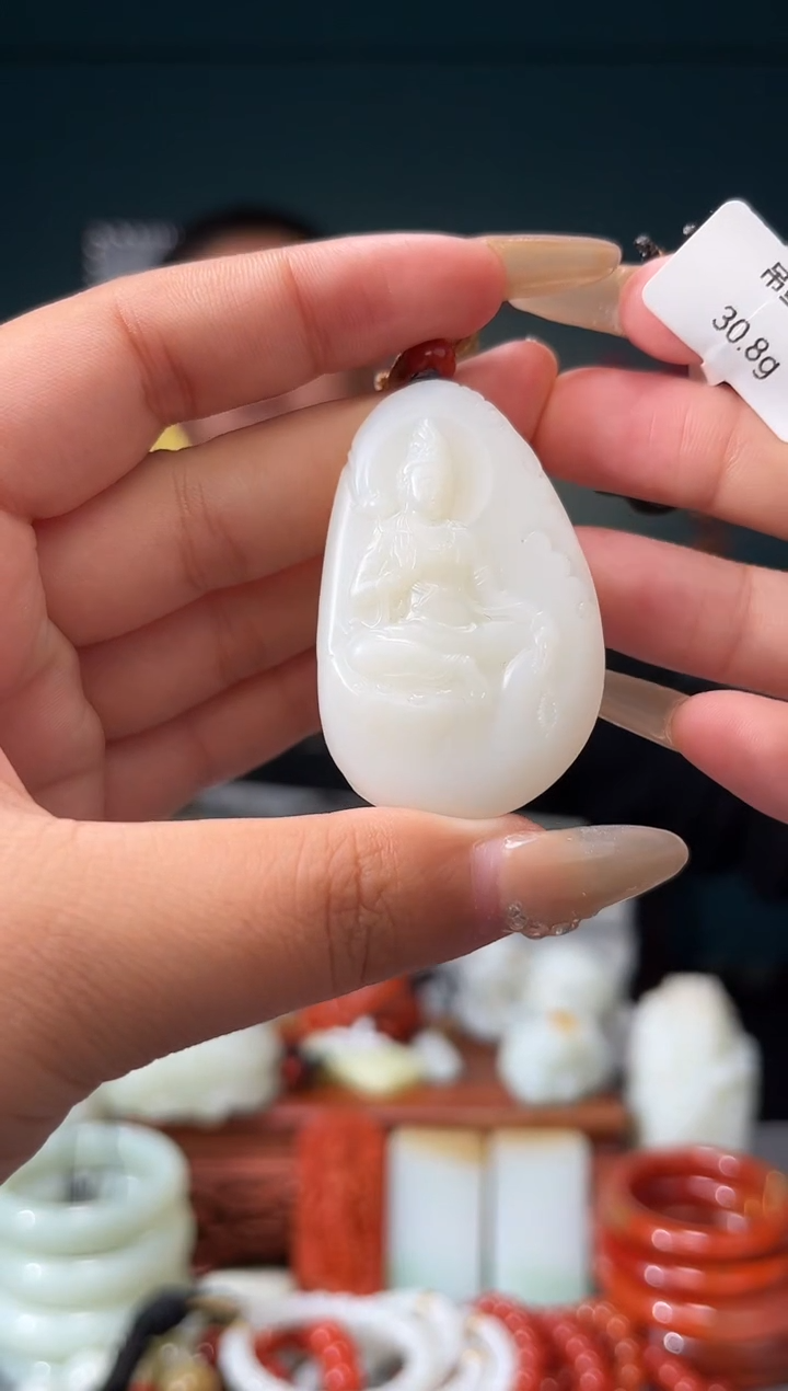 【闪购商品】和田玉颈饰未镶嵌吊坠