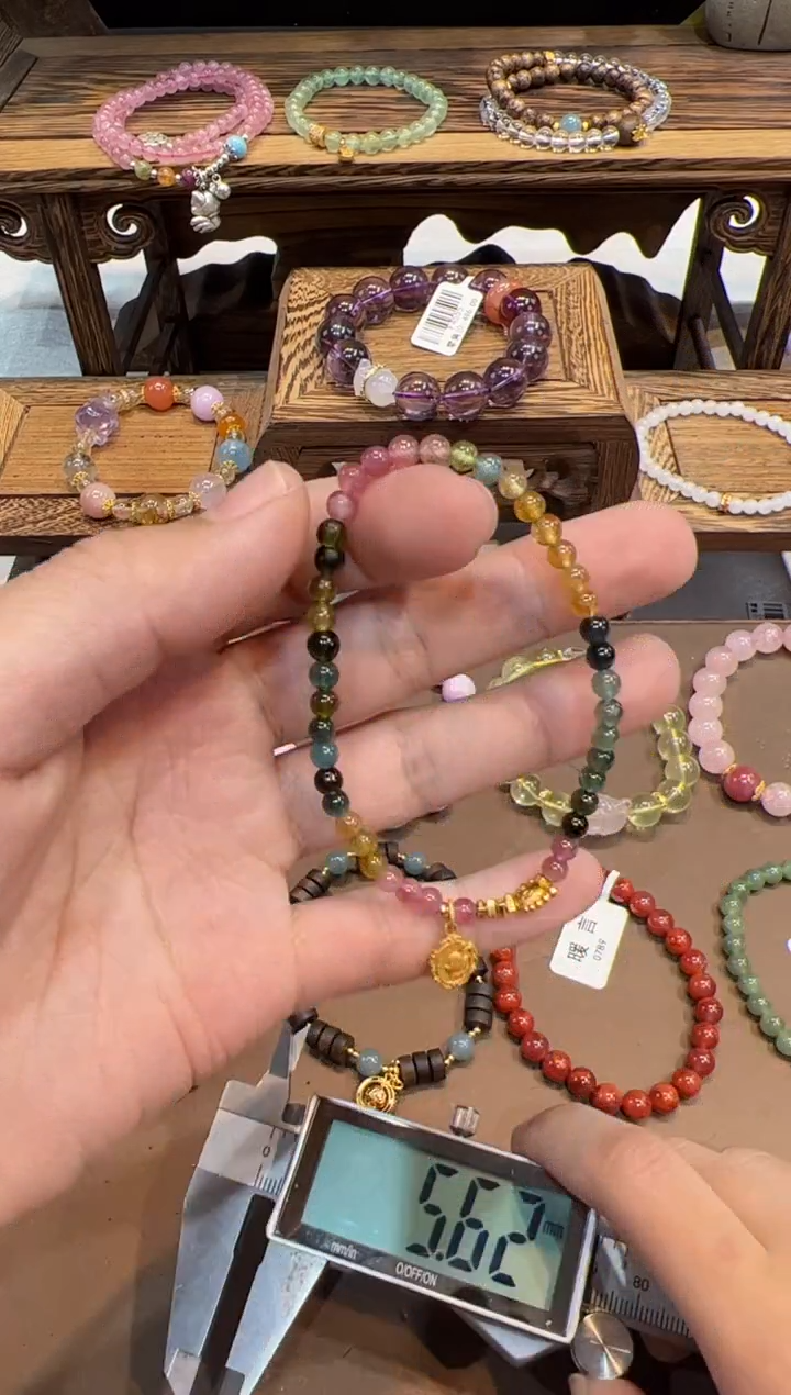 【闪购商品】碧玺手链未镶嵌@@手饰