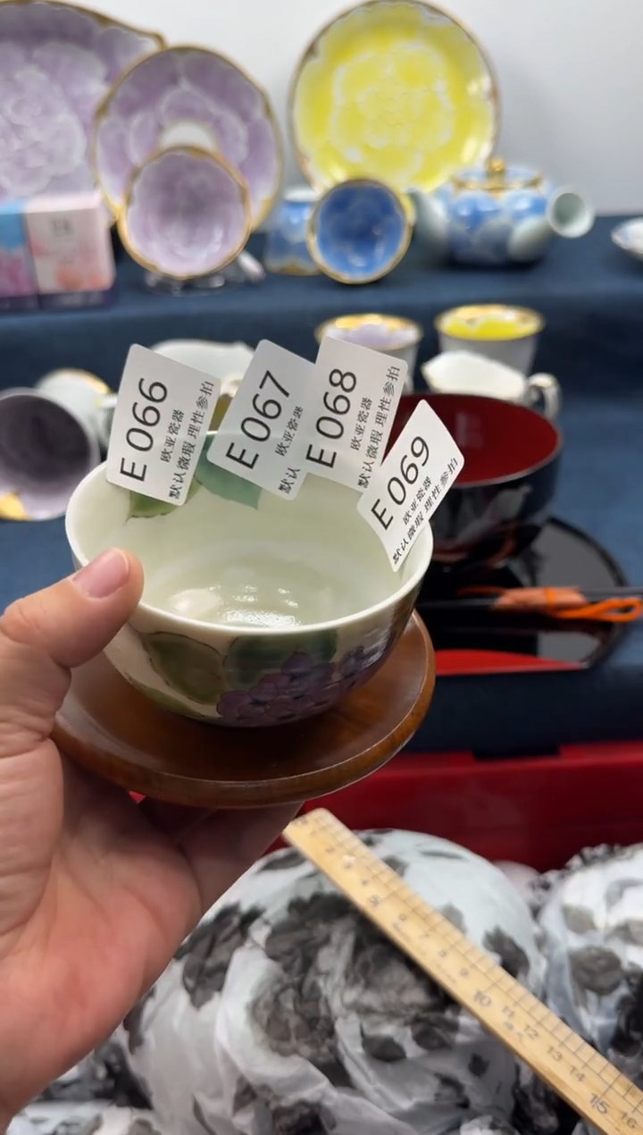 瓷片李**儿瓷片瓷片 E069