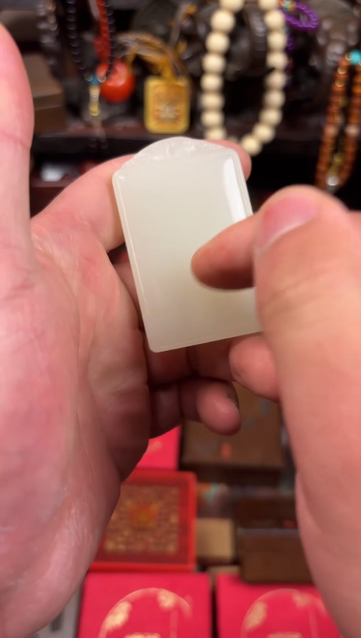 和田玉未镶嵌挂件-----------------