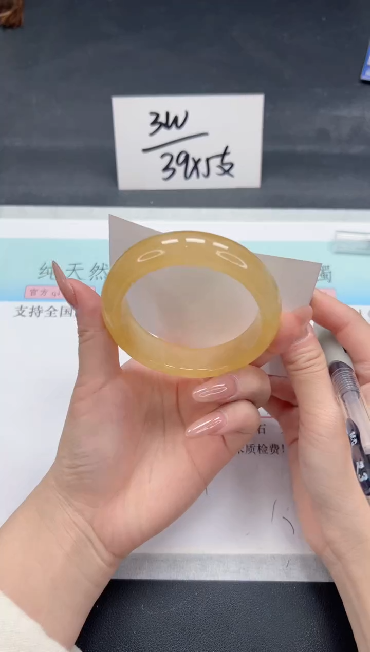 【闪购商品】石英质玉手镯未镶嵌A186-56.2