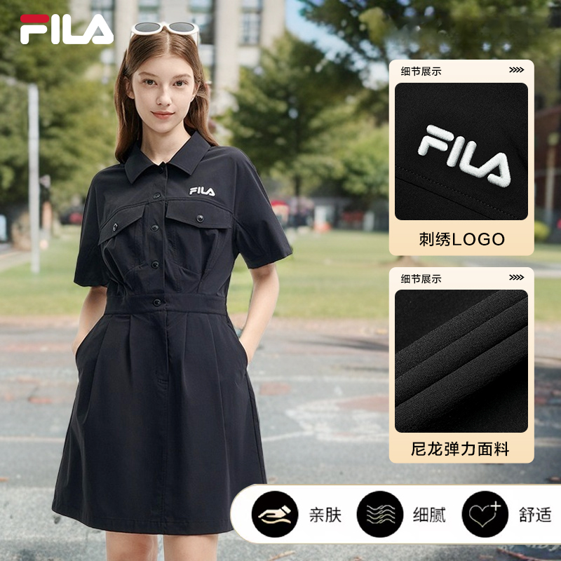 Fila斐乐【休闲收腰显瘦连衣裙】夏季时尚透气欧若风裙子F11W429302