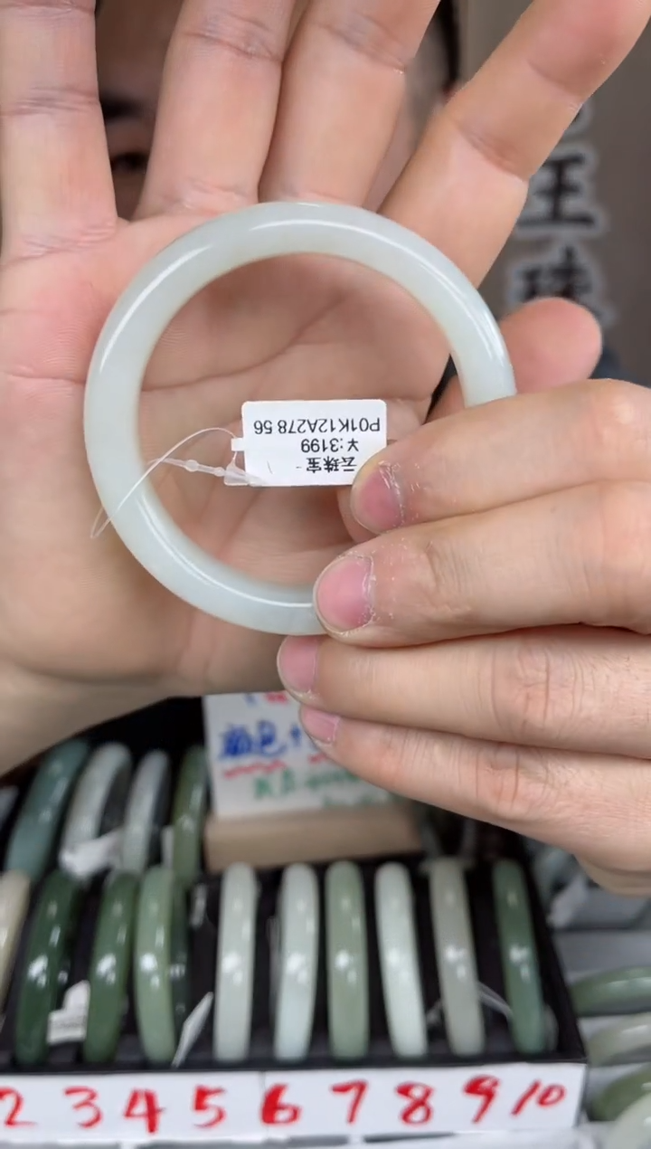 【闪购商品】和田玉手镯未镶嵌和田玉手镯-33