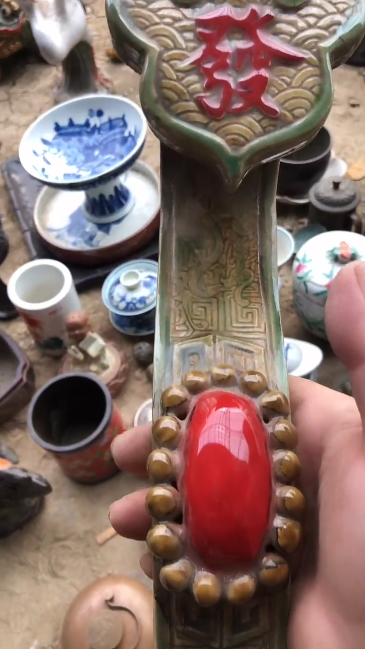摆件金*潮商用陶瓷代替链接（已直播间实物为准