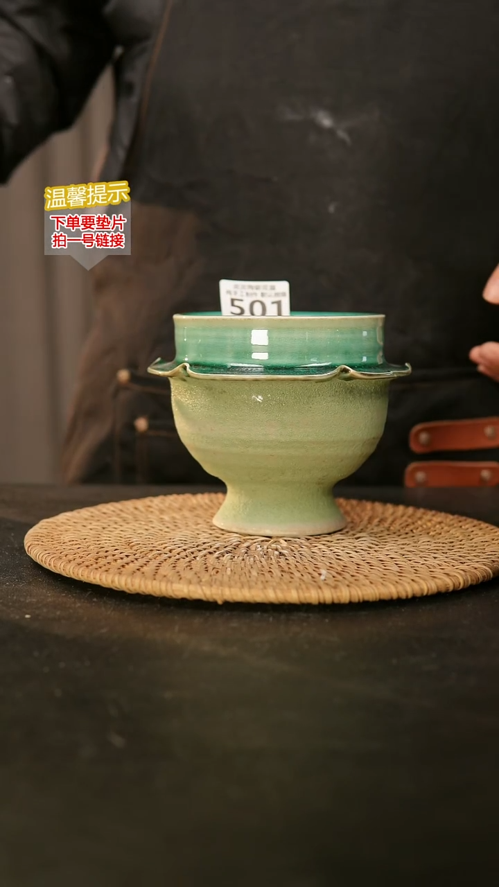 瓷片501内口径约10  外高约12