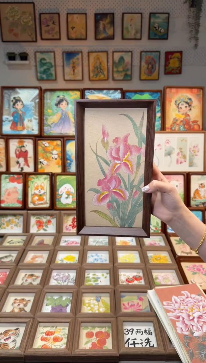 国画粉鸢尾花 手绘国画27