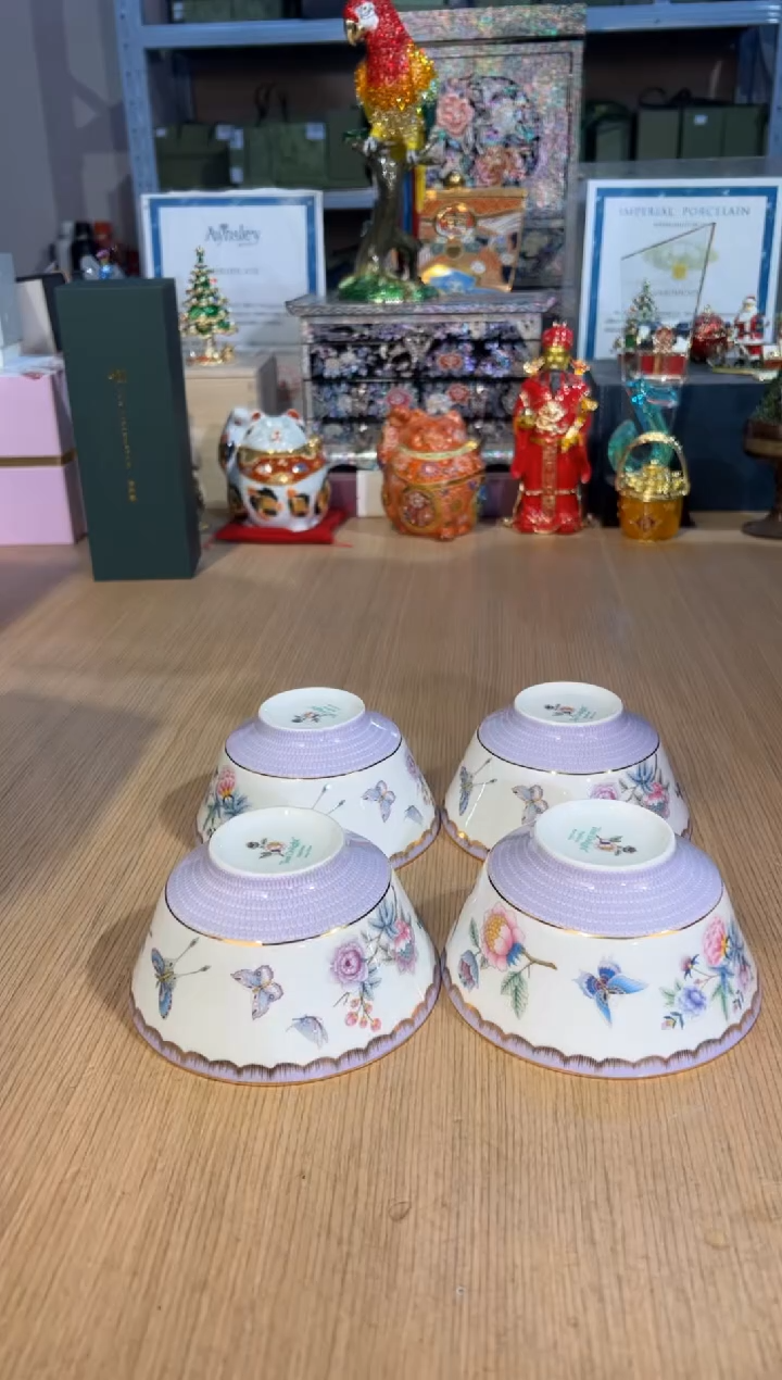 【闪购商品】杯187舒曼蝴蝶曲饭碗套四（紫）