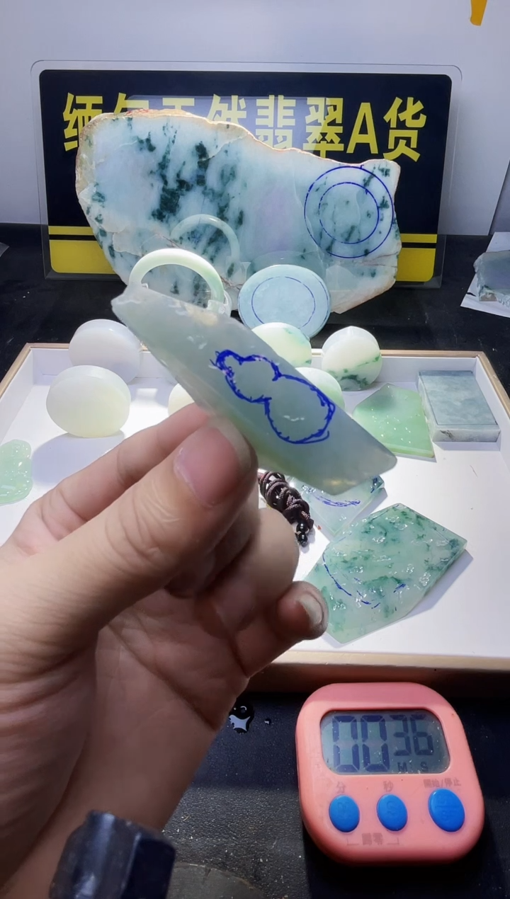 颈饰未镶嵌翡翠翡翠447