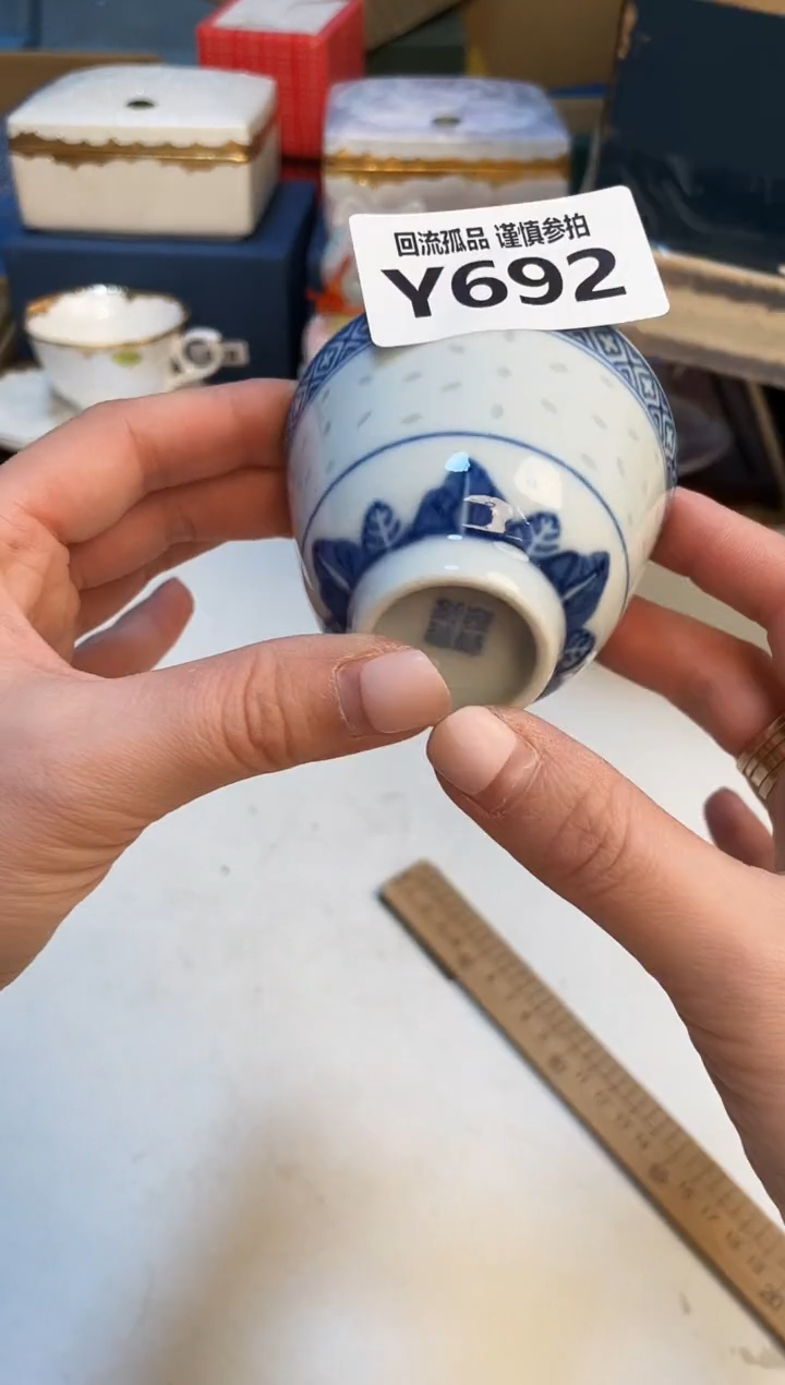 【闪购商品】21321313213213213