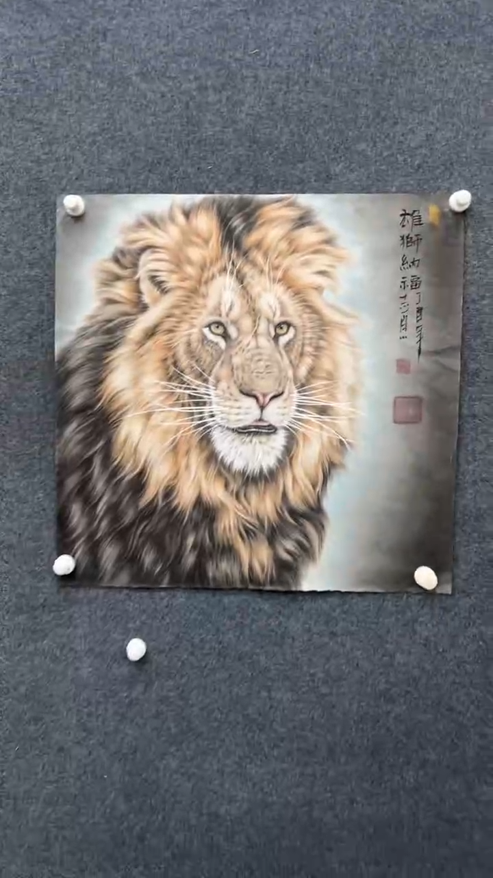 【闪购商品】国画2.16-郑志宗-斗方动物-106