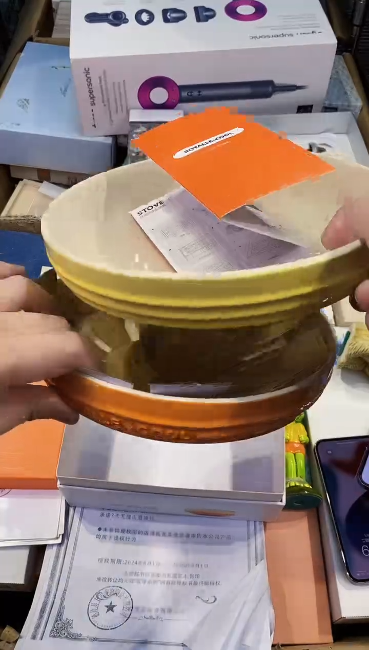 【闪购商品】瓷片8.都是我的大宝贝儿瓷器.