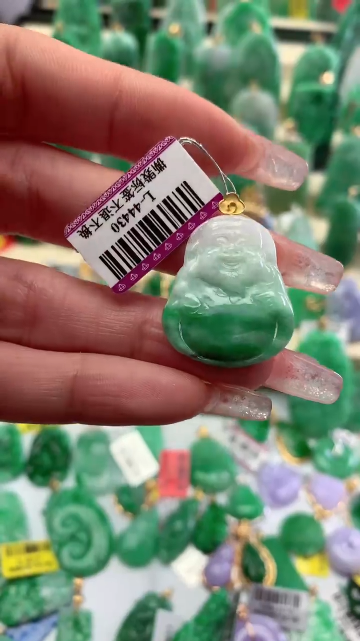 【闪购商品】翡翠颈饰18K金镶嵌挂件