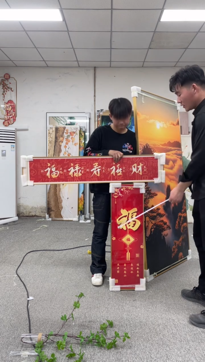 高货清仓 微瑕介意勿拍   25*125