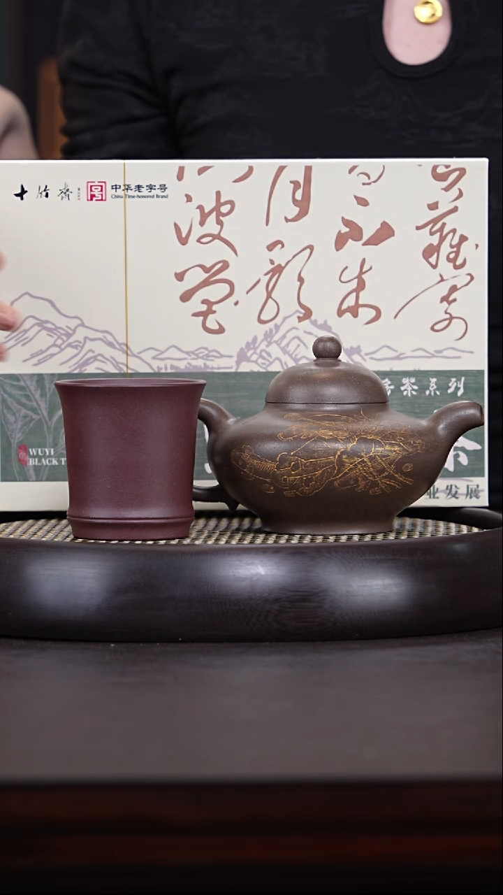 【闪购商品】紫砂茶壶李小敏18-22 老青段华颖300c