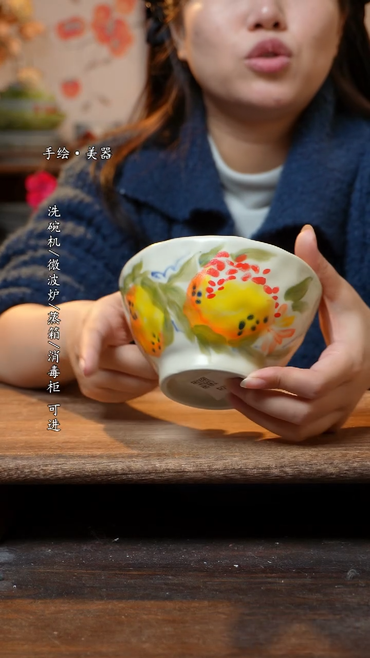 【闪购商品】瓷1个景德镇高温瓷釉下瓷